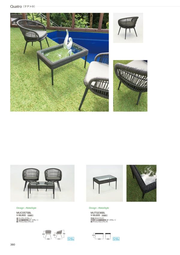 クアトロ MUT0236BL QUATROのカタログ画像-1