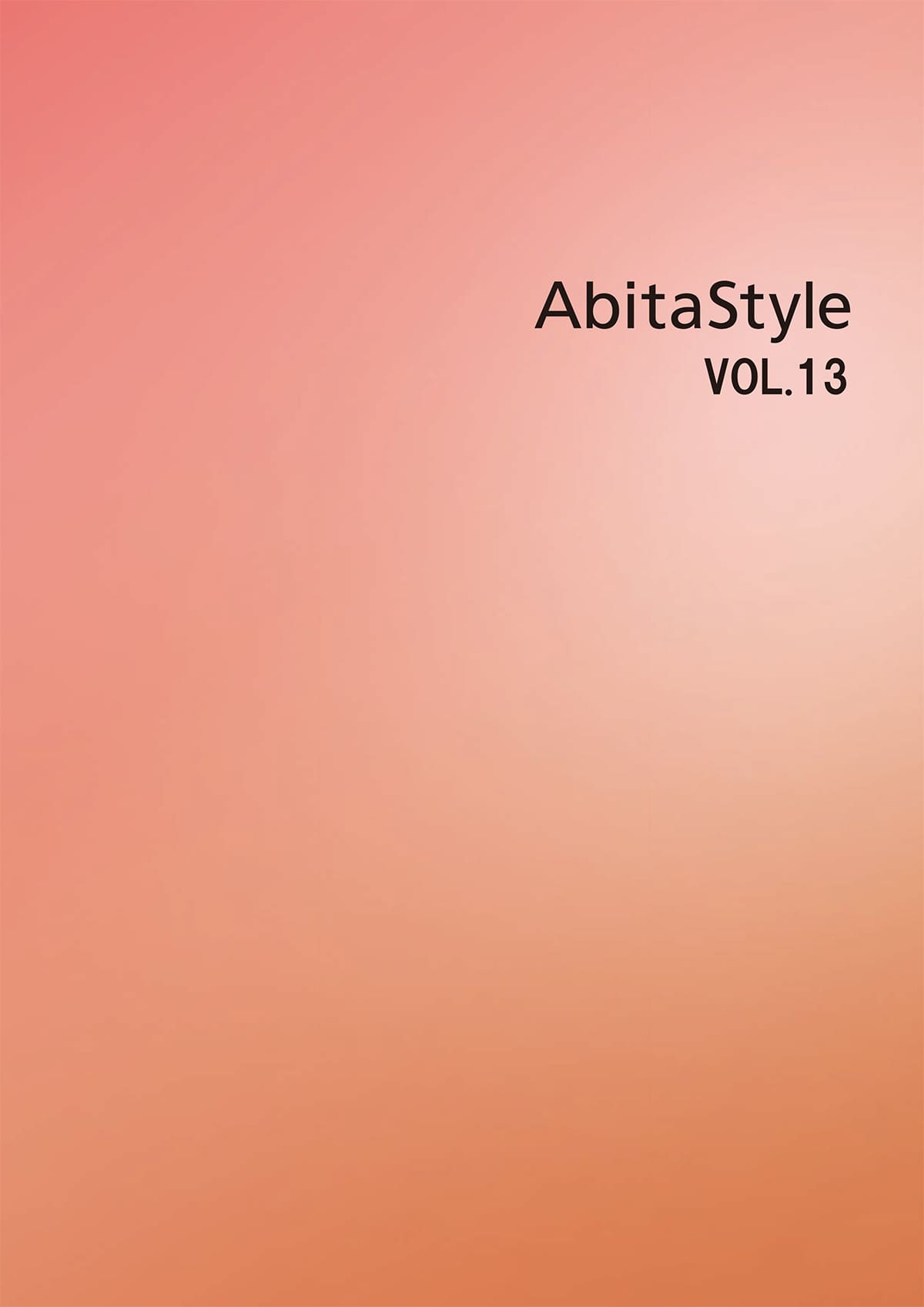 undefined カタログ