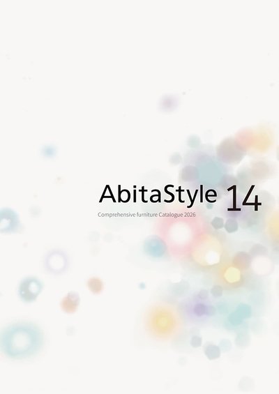 アビタスタイルのカタログ