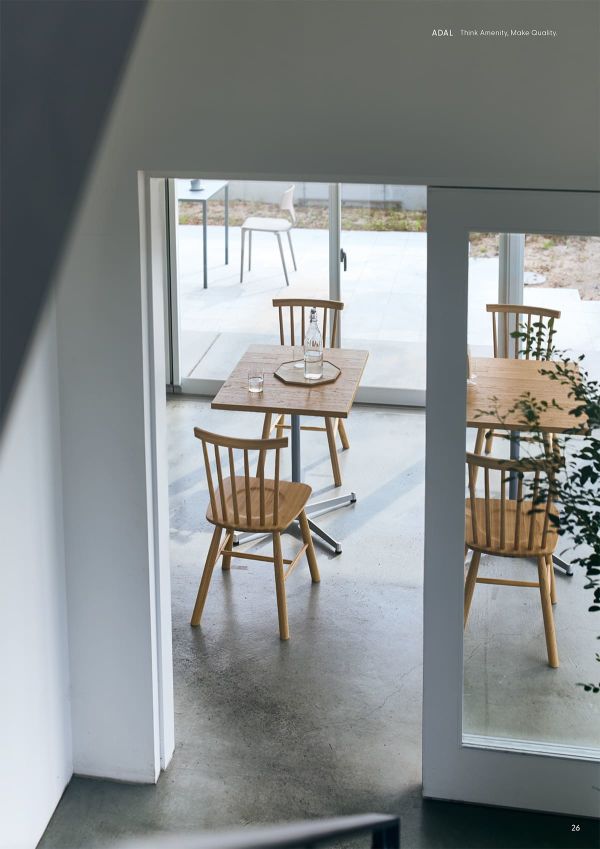 ハーパー アームレスチェア シートパッド無しのカタログ画像-2