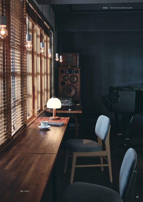 カイロ クラシック チェアのカタログ画像-2