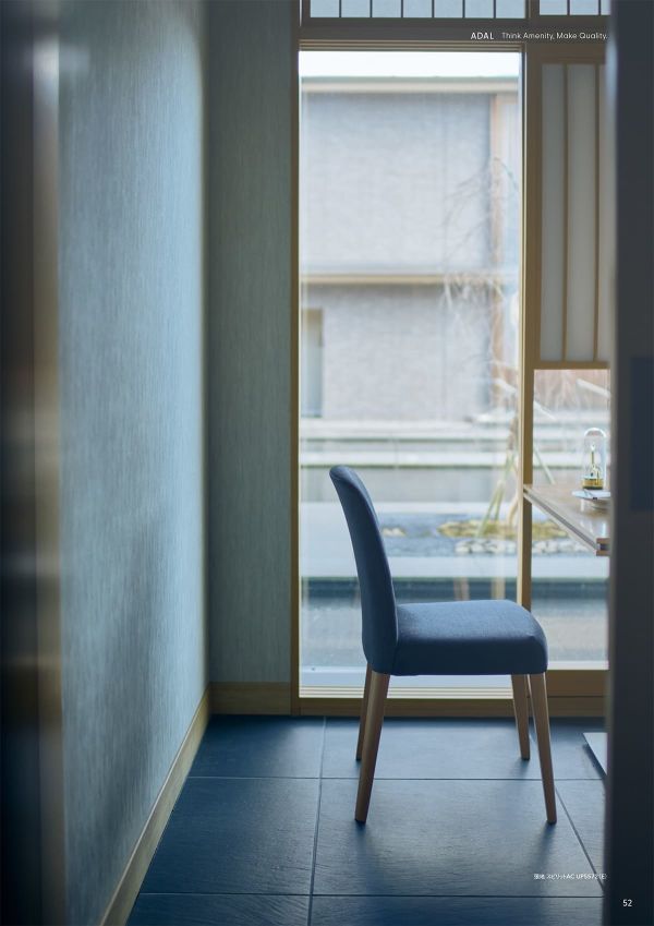 トルソー チェアのカタログ画像-2