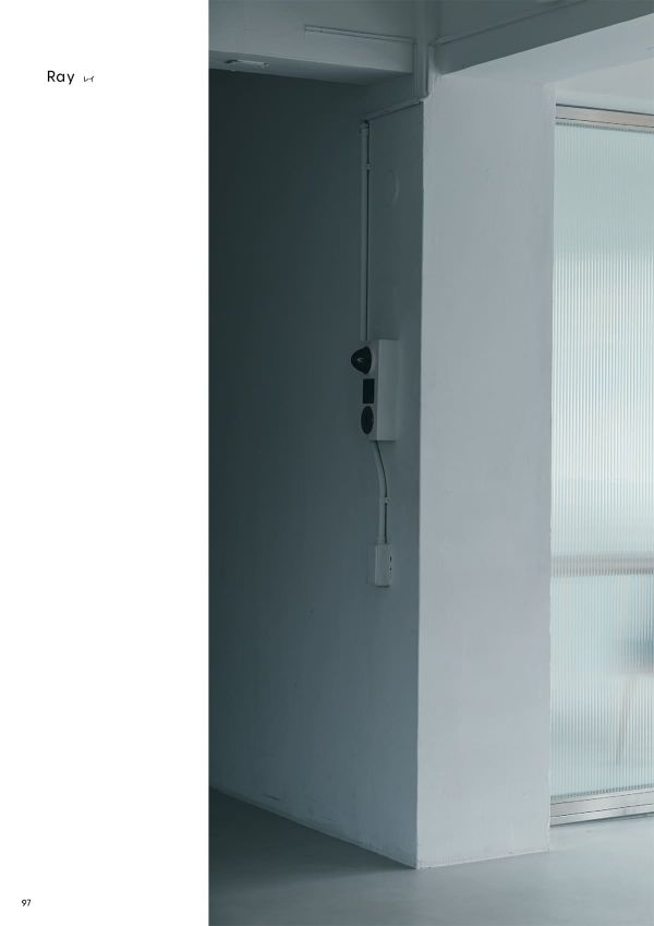 レイ アームレスチェア 木製脚のカタログ画像-2