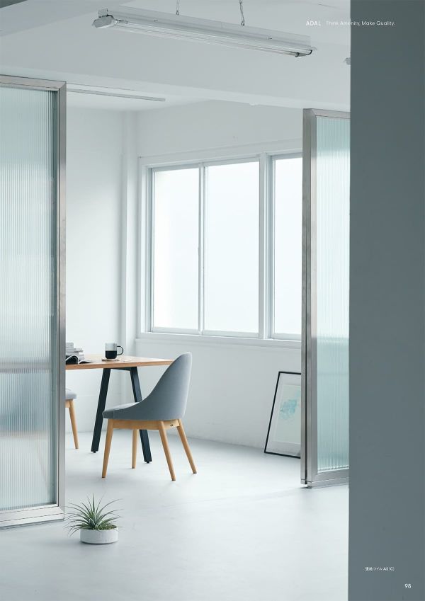 ADALアダル ダイニングチェア 木製椅子 レイ ハイバックチェア 木製脚✖️1脚 レイ アームレスチェア 木製脚」アダルの木製椅子