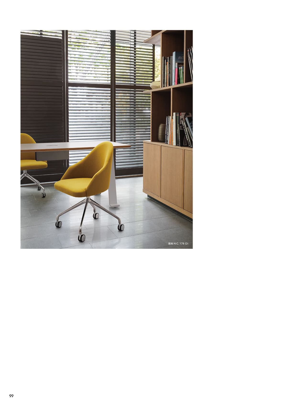 アダル ADAL カタログ P99