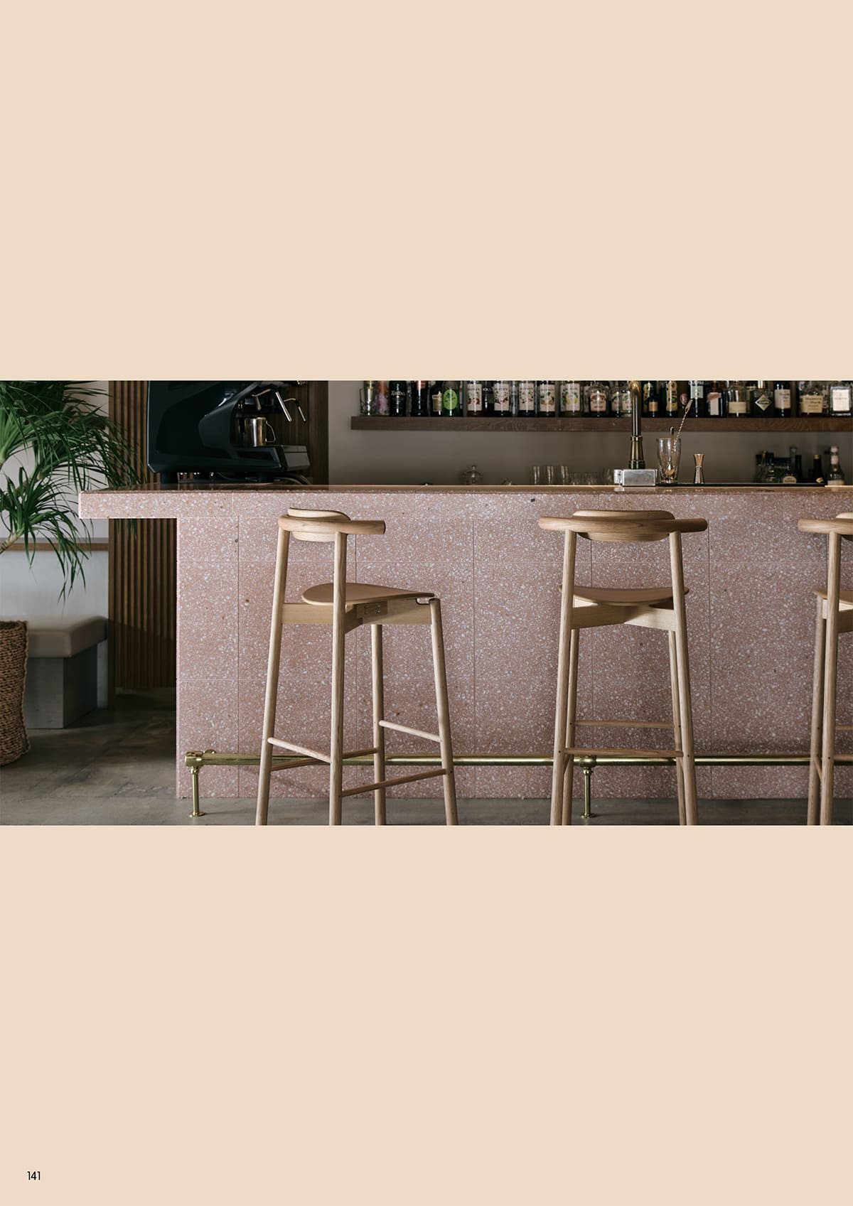 アダル ADAL カタログ P141