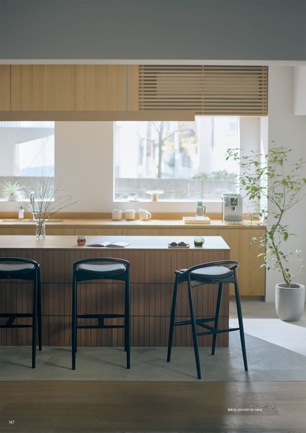 ミコ カウンターチェアのカタログ画像-1