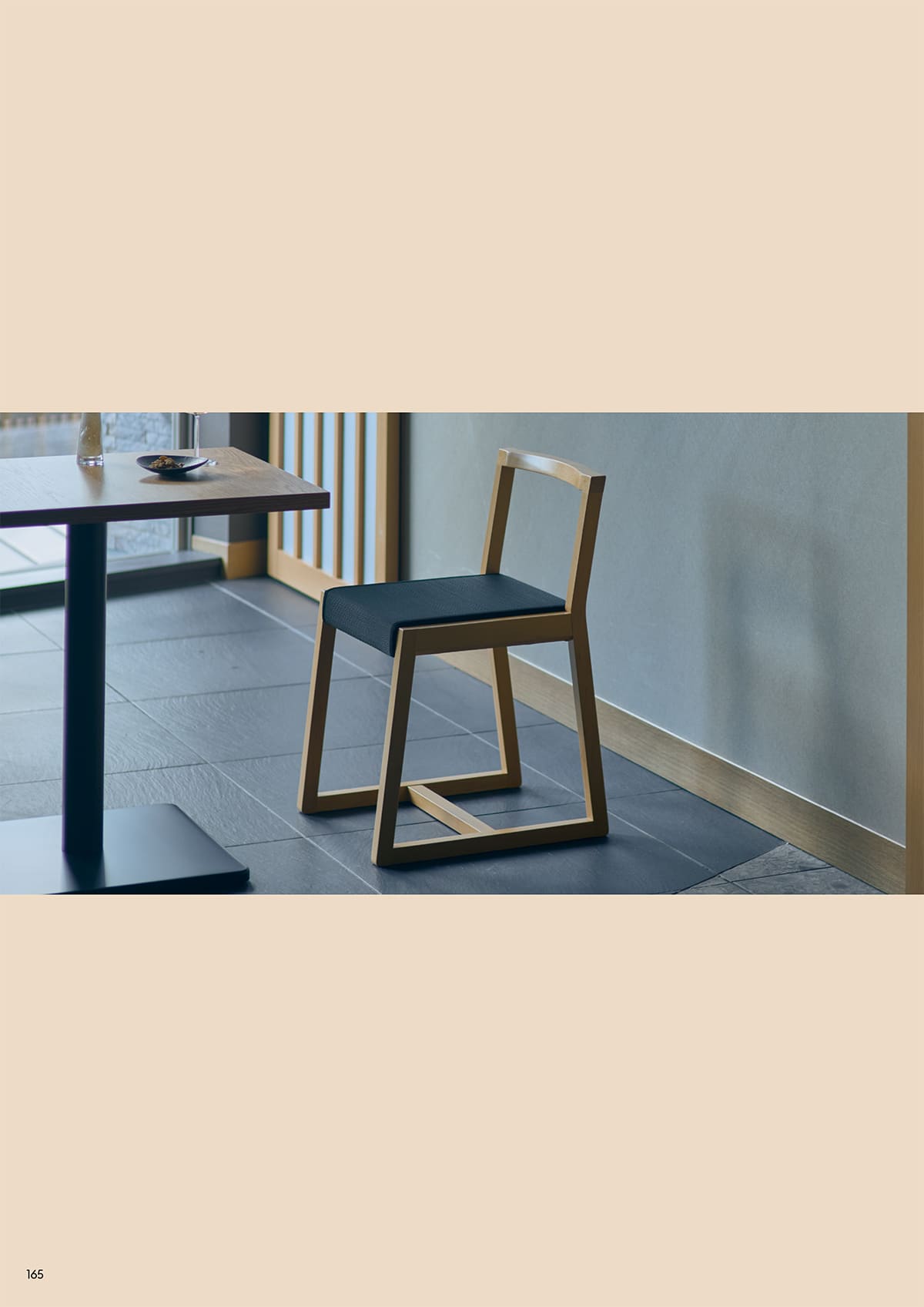 アダル ADAL カタログ P165