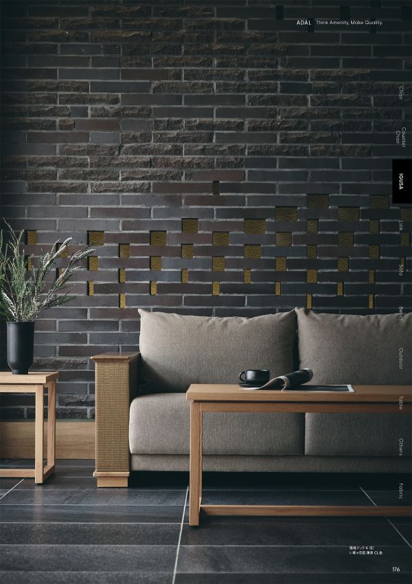 風雅 い草のカタログ画像-2