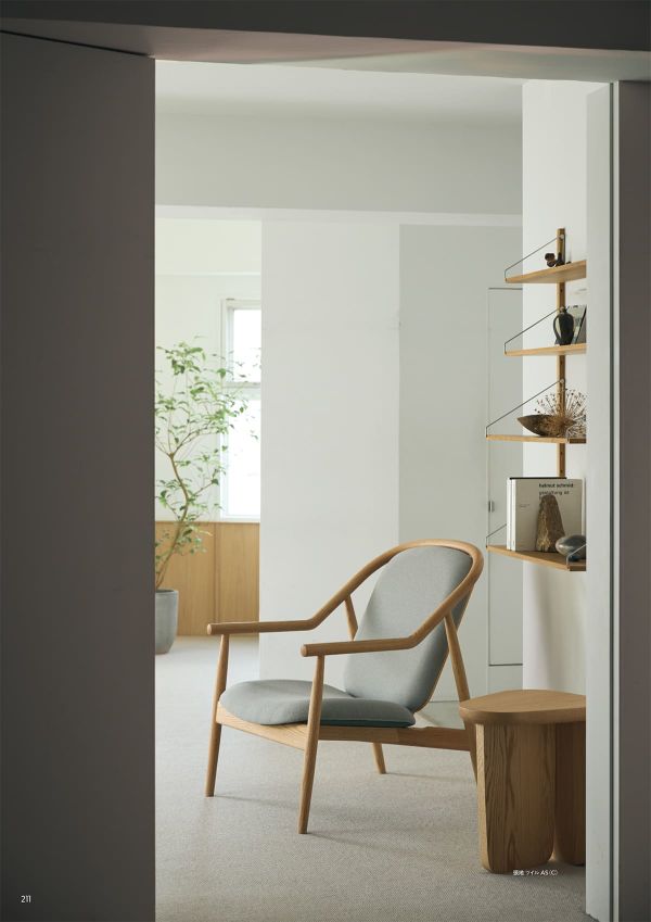 ミコ ラウンジチェアのカタログ画像-1