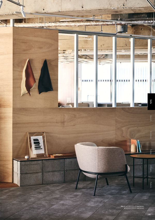 ボムボム ソファ E1002-1WKのカタログ画像-2