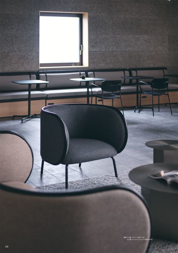 テニスのカタログ画像-2