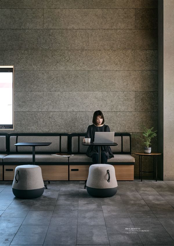 ハング コンセント付のカタログ画像-4