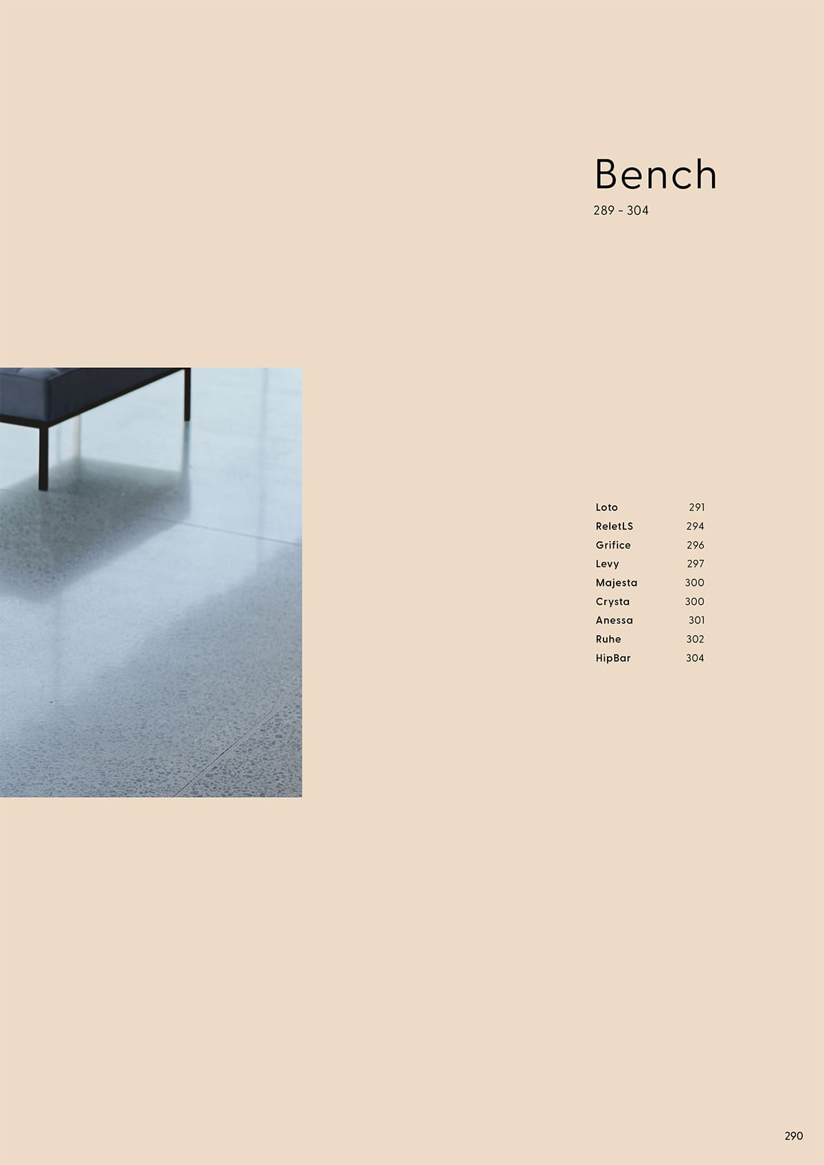 アダル ADAL カタログ P290