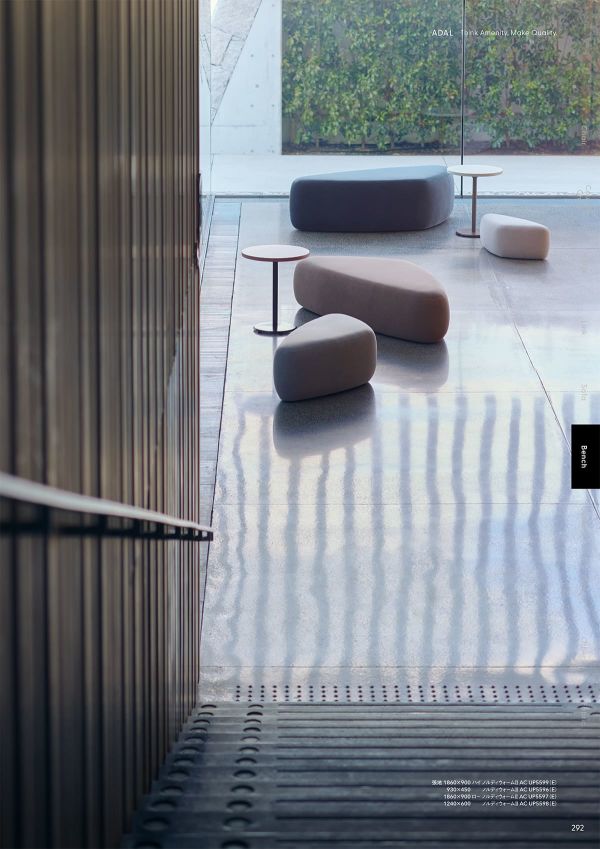 ロト 930×450 S6015-6035のカタログ画像-2