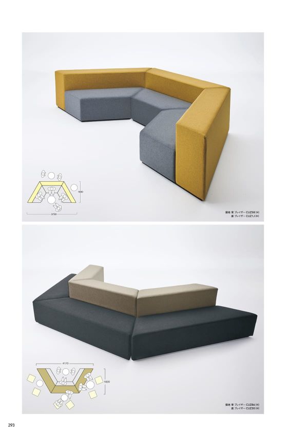 リレットLSのカタログ画像-3