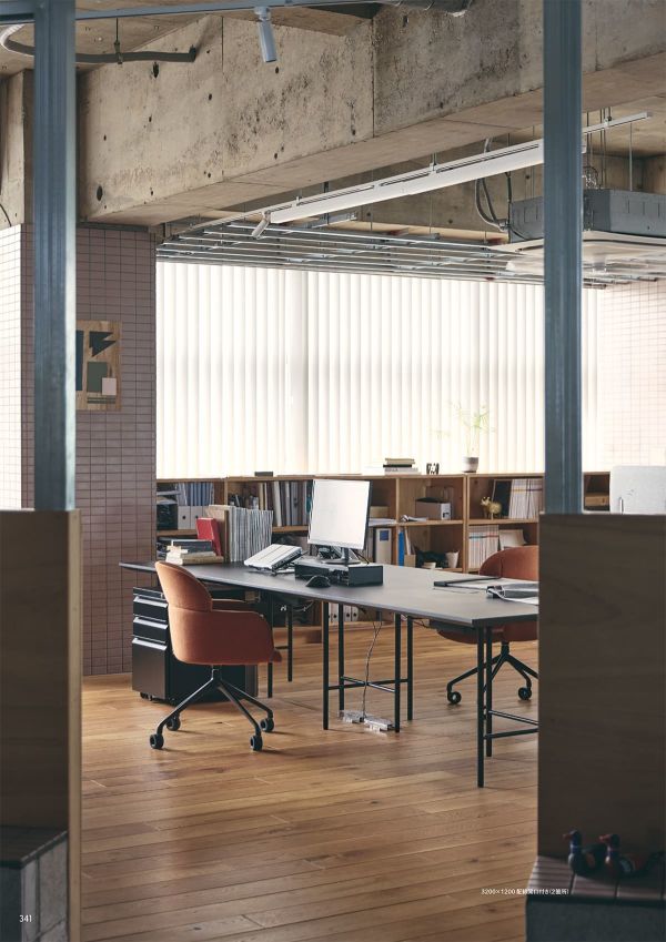 フュージのカタログ画像-4