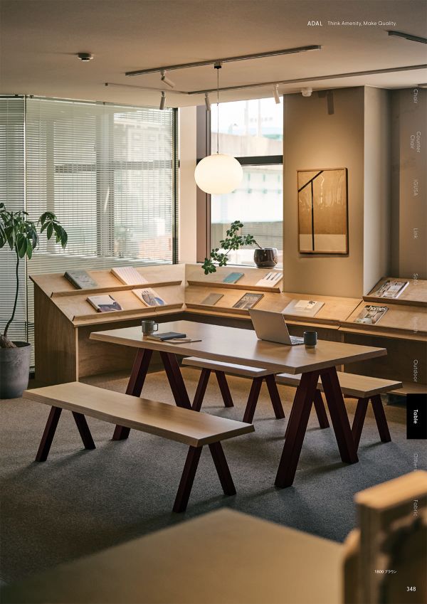 レビーベンチのカタログ画像-3