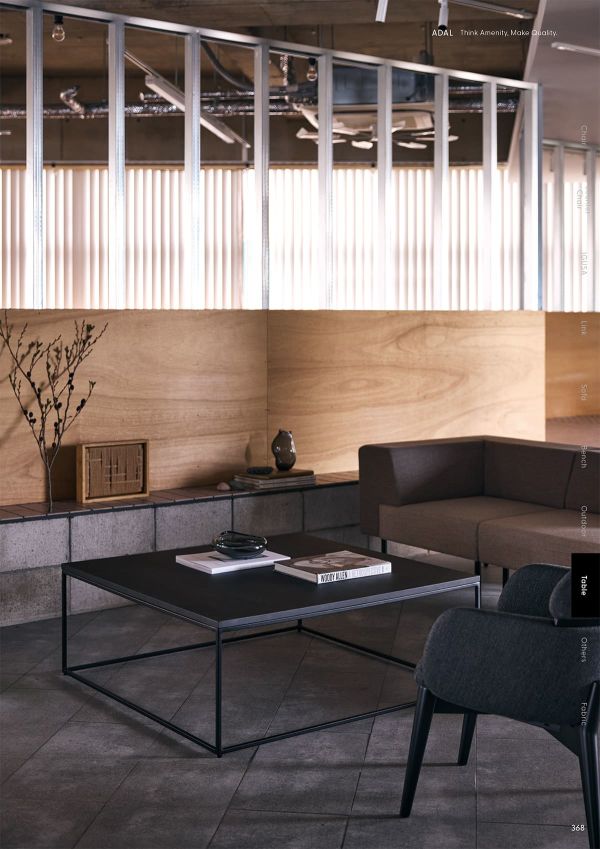 センターテーブル ADAL シソーラステーブルW1000 シソーラス