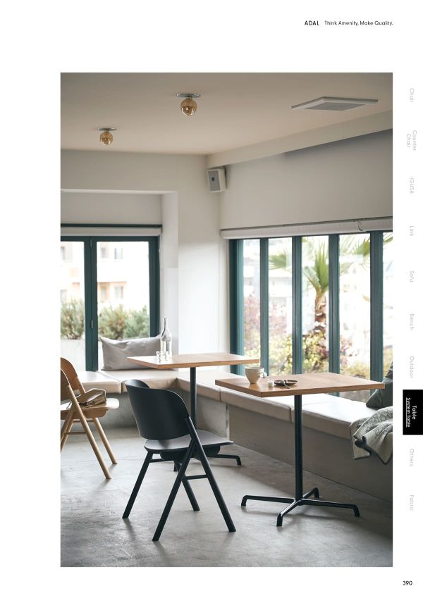 突板V 目地天板 TT04-09STのカタログ画像-2