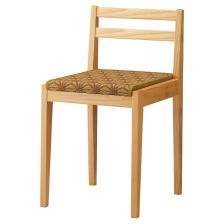 伊予 チェア」アダルの和風椅子