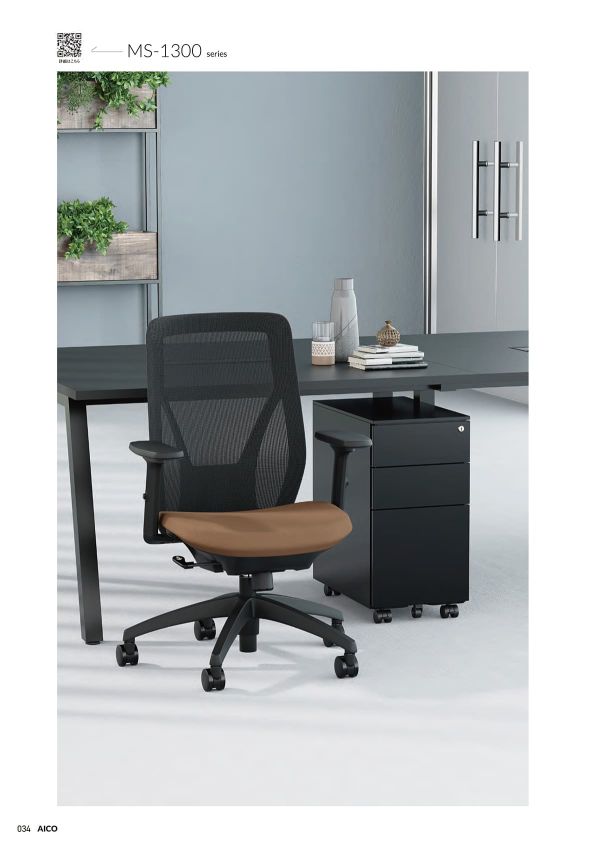 MS-1325のカタログ画像-2