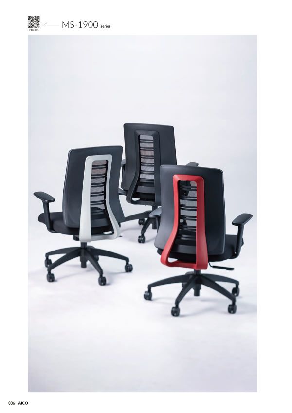 MS-1925のカタログ画像-2