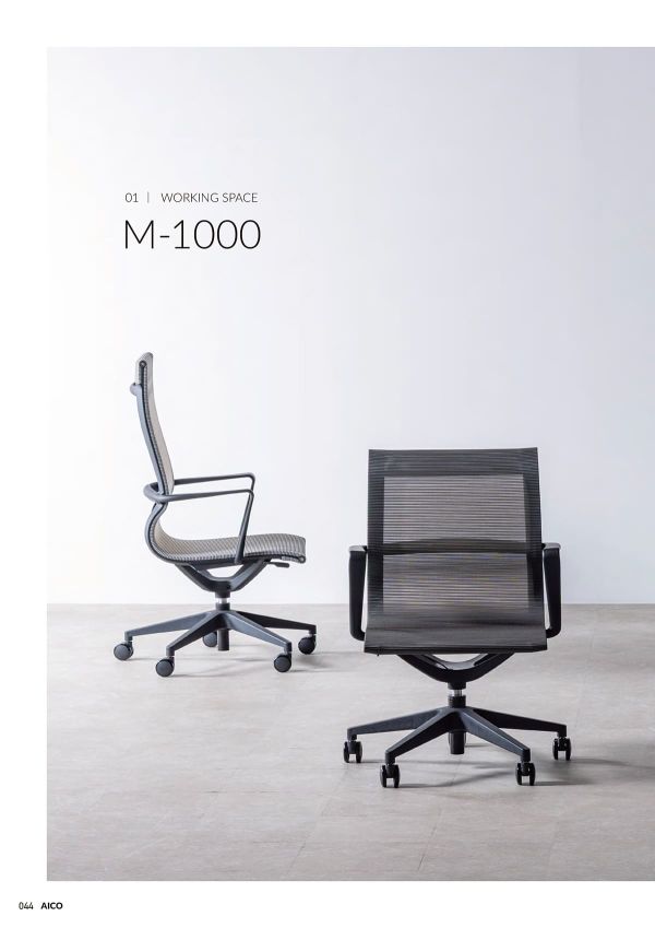 M-1055のカタログ画像-2