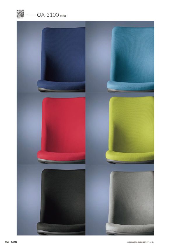 OA-3105のカタログ画像-3