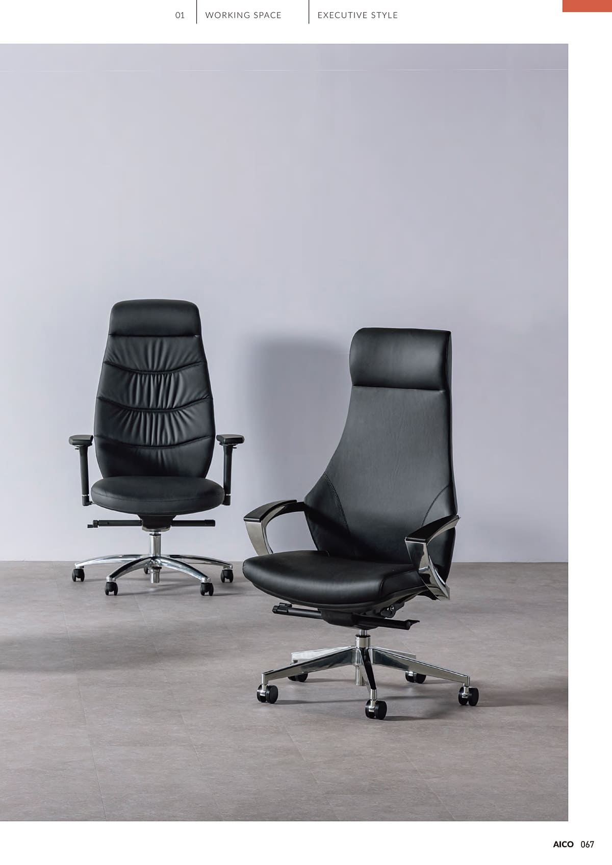 アイコ AICO カタログ P67