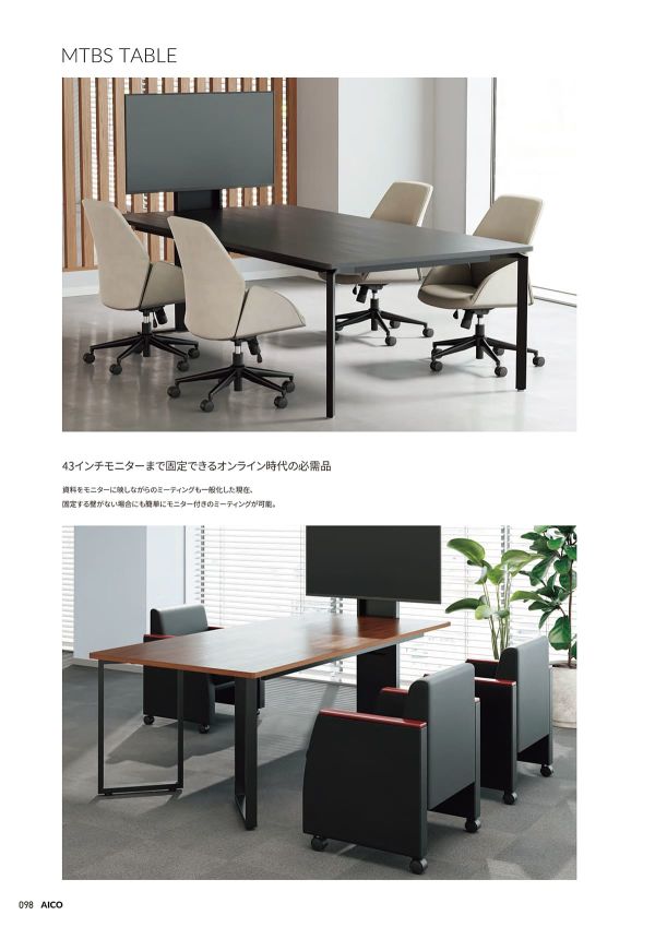 MTBSテーブル テーパー天板 ポール脚のカタログ画像-2