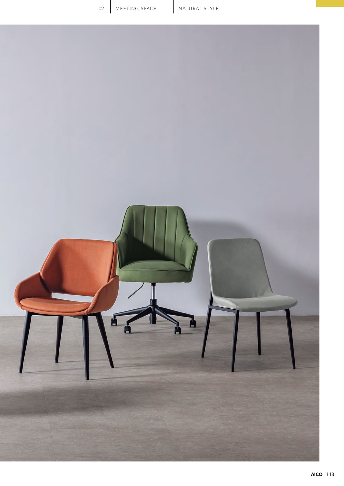 アイコ AICO カタログ P113