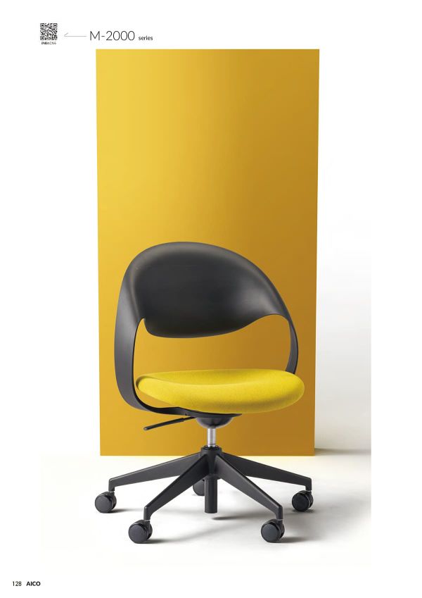 M-2055Bのカタログ画像-2