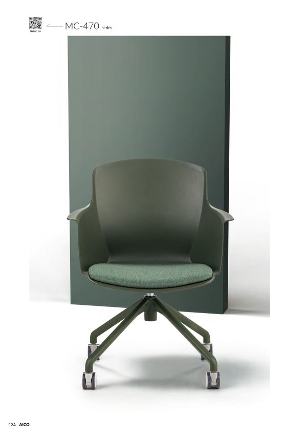 MC-475のカタログ画像-2