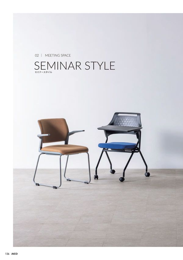 MC-587Tのカタログ画像-3