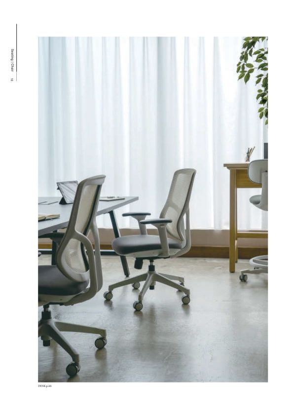 プリュームチェア 肘付のカタログ画像-2