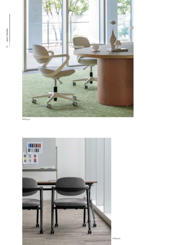 アリスタ ミーティングチェアのカタログ画像-2