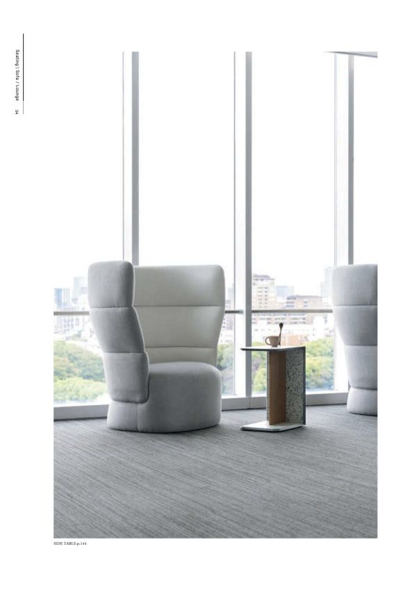 リロ ラウンジチェアのカタログ画像-2