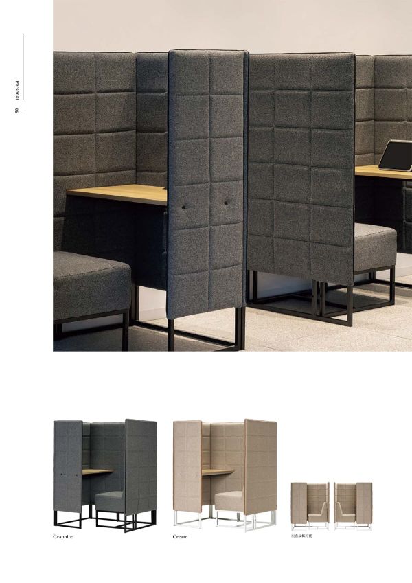 ベースドウィズ パーソナルブースのカタログ画像-1