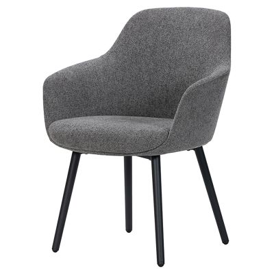 ハグル アームチェア