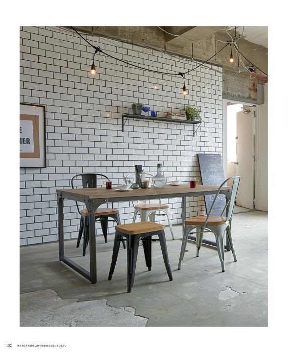 パンガスアーム3型 Pangasのカタログ画像-1