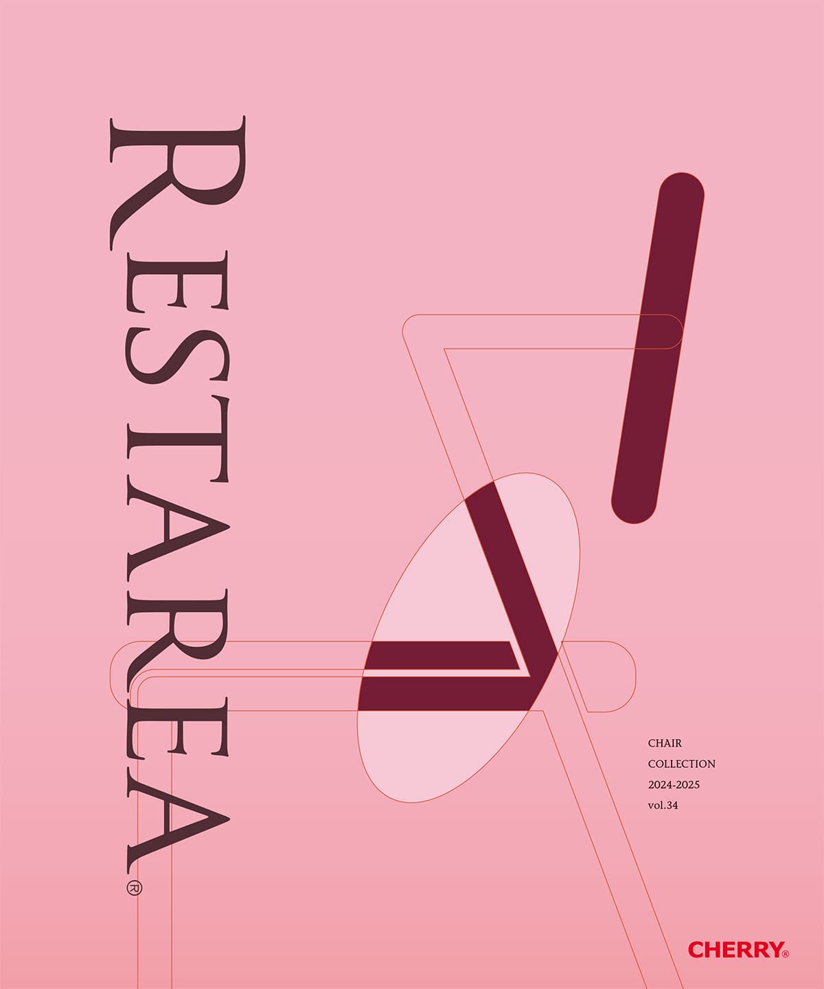 undefined カタログ