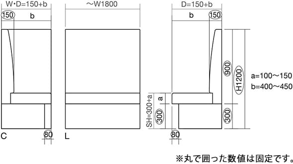 寸法画像