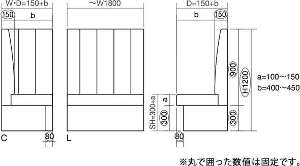 寸法画像