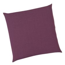 角型座布団7号L 510×550」桜屋工業（チェリー）の座布団