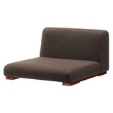 座椅子11号｜チェリー（桜屋工業）