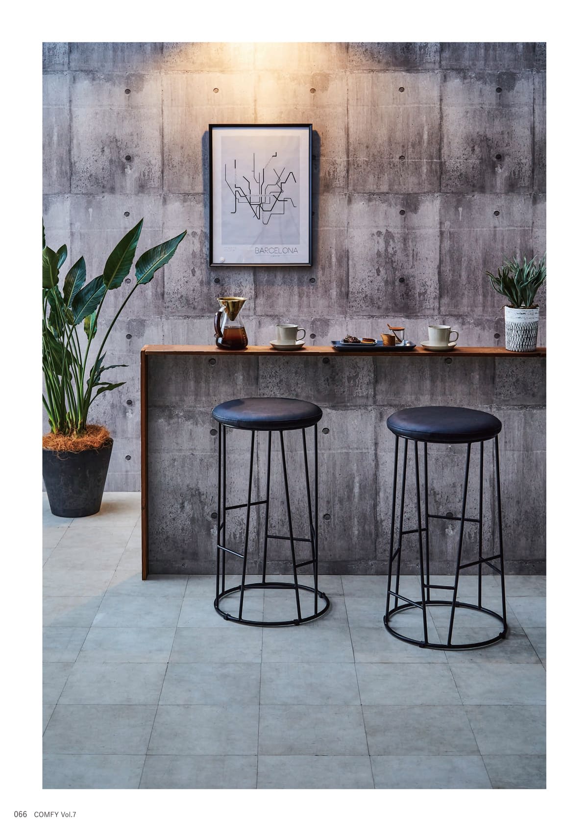 コンフィー COMFY カタログ P66