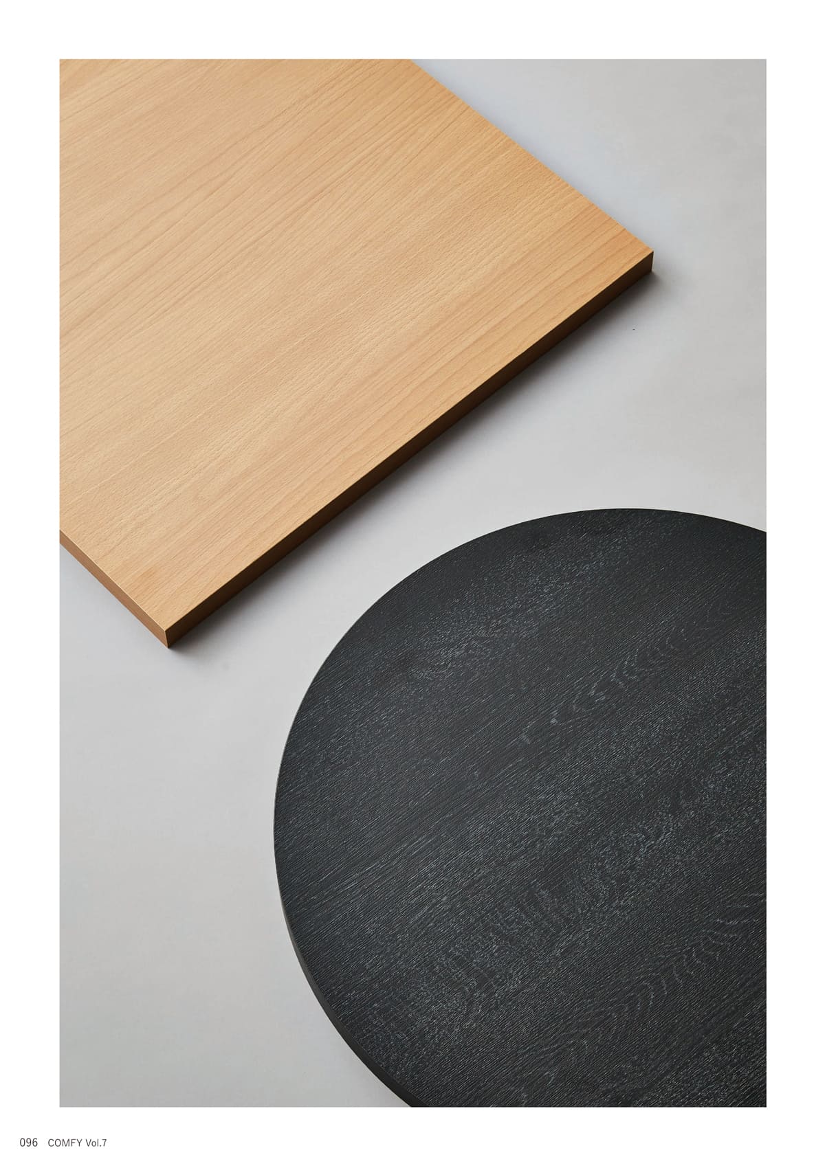 コンフィー COMFY カタログ P96