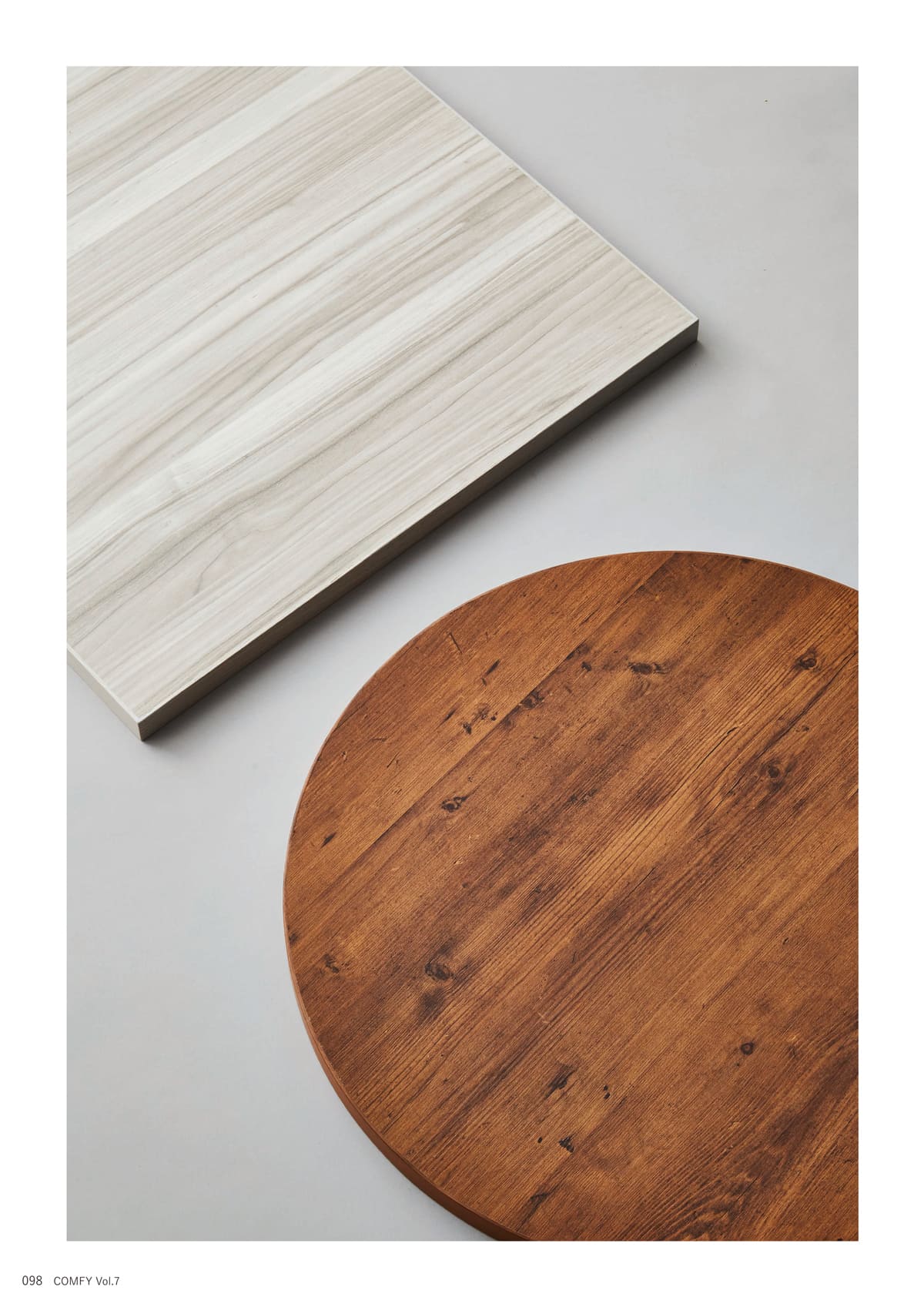 コンフィー COMFY カタログ P98