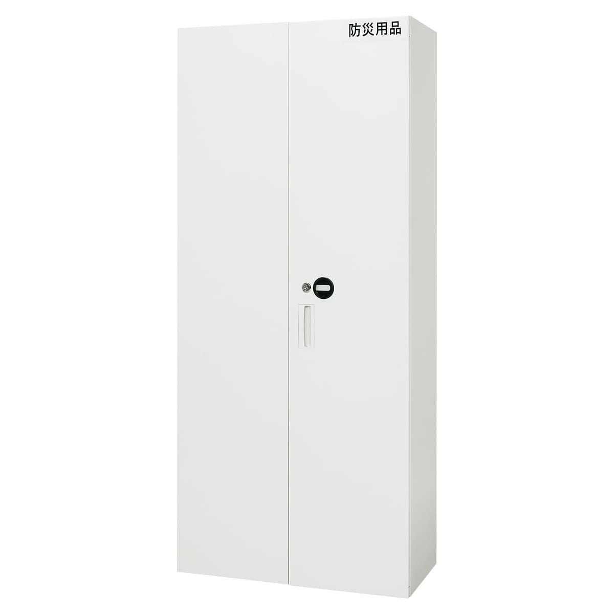 バリアス・シスト セーフティ 両開き型 下置専用 H2060 V945-21ESH-画像1